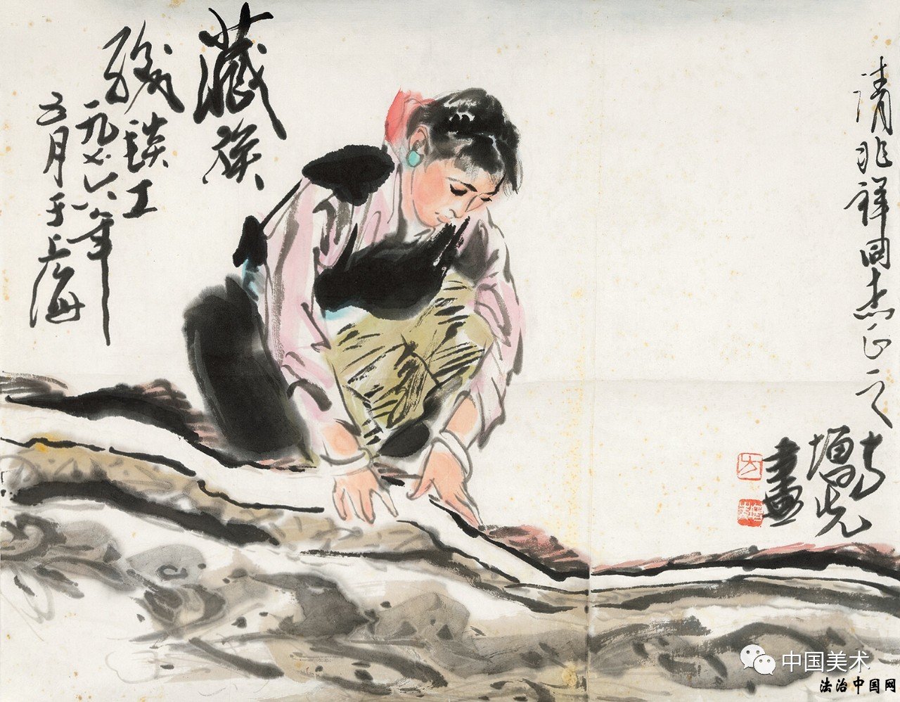 图片